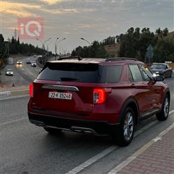 فۆرد ئێکسپلۆرەر